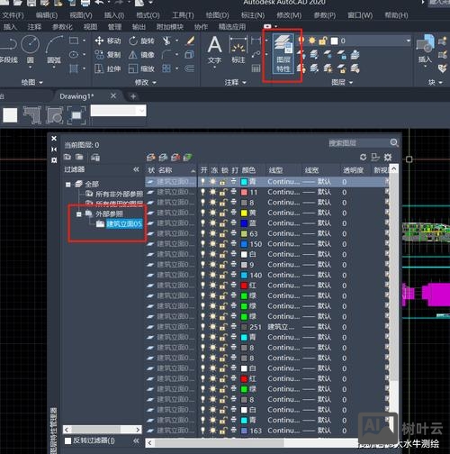 cad中插入块的命令