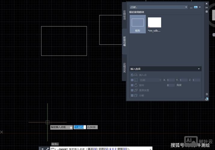 cad中插入块的命令