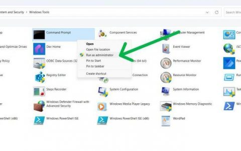 Window命令提示符怎么用？