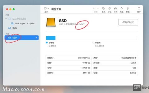 命令符格式化硬盘会彻底删除数据吗？