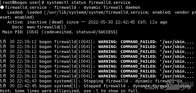 centos退出命令行模式