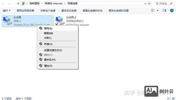 重置无线网卡命令