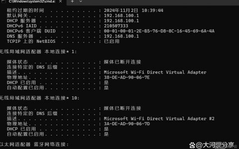 Mac查看隐藏文件命令是什么？