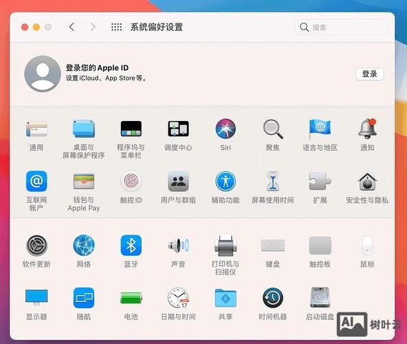 mac 修改文件名命令