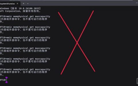 自动关机批处理命令怎么写？