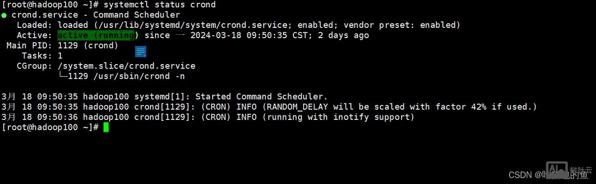 cmd结束进程命令行