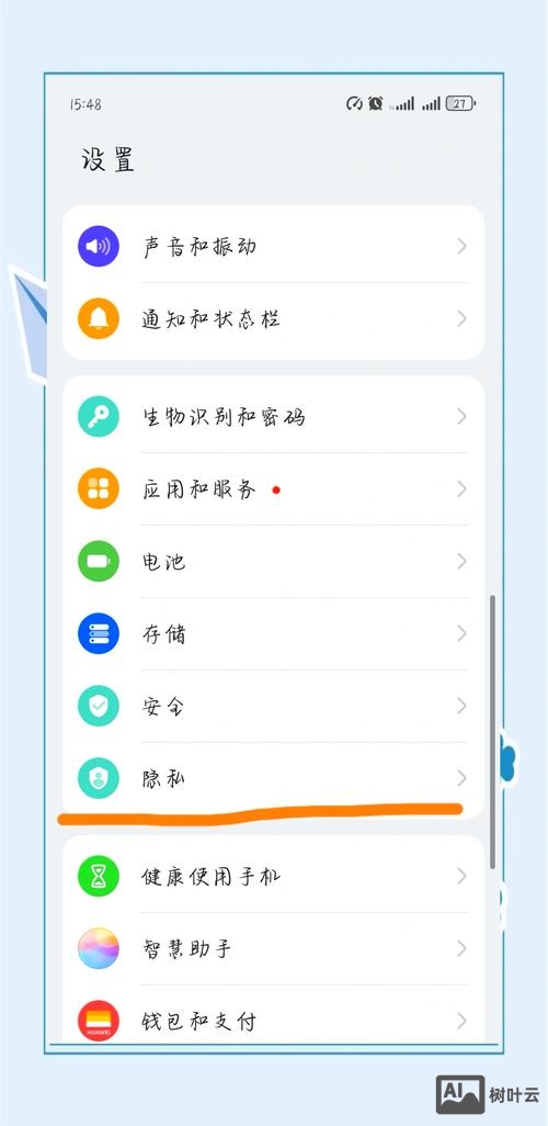 国内空间如何不备案