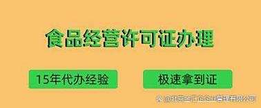国内空间如何不备案