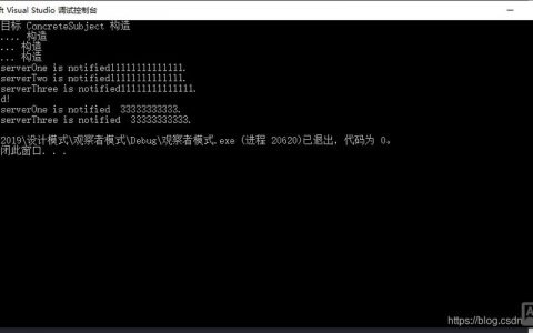 命令与观察者模式如何协作解决复杂问题？