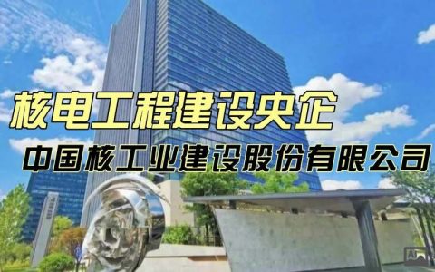企业建造从何起步？关键步骤与核心要素是什么？