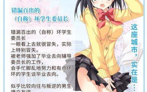 sakuragames招聘什么岗位？要求有哪些？