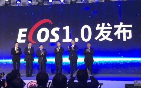 ECOS招聘具体岗位要求及薪资如何？