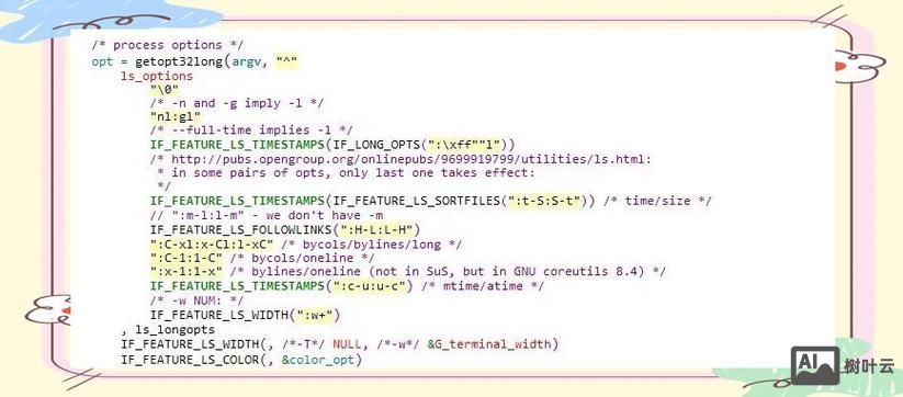c 命令行解析库