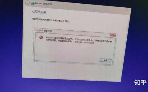 Windows下make命令找不到怎么办？