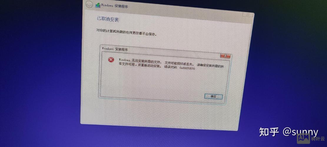 windows下make命令找不到
