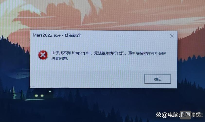 windows下make命令找不到