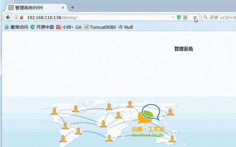 网页图片如何实现动态效果?