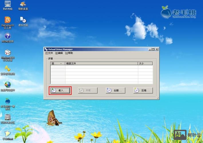 xp在此处打开命令窗口