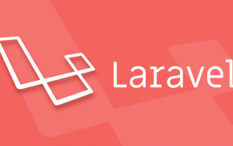 Laravel招聘需具备哪些核心技能与经验？