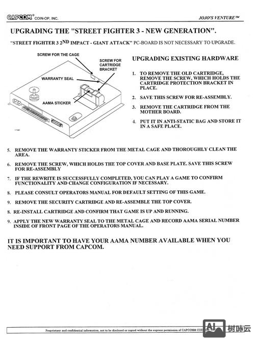 3d挤出命令英文