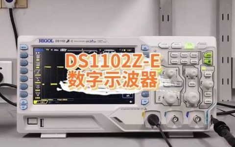 示波器招聘，技术岗要求与薪资如何？