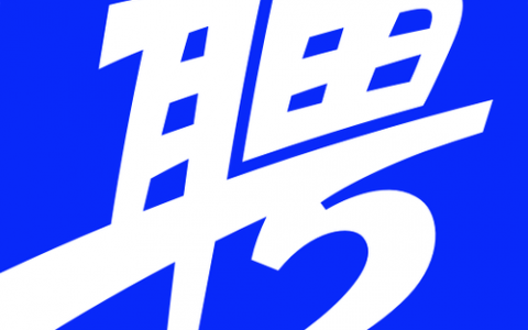 QOpenGL招聘要求哪些核心技能与经验？