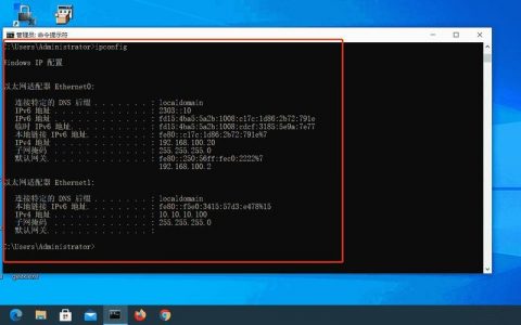 如何安全停止服务器？