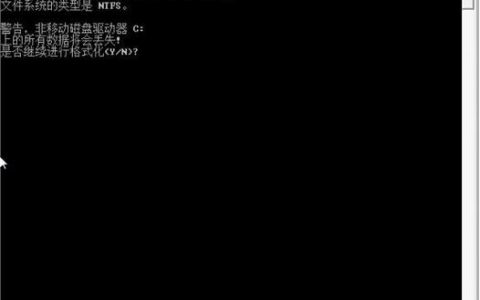 Win7锁屏命令怎么用？