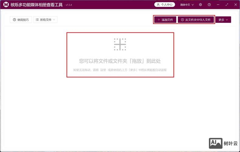命令删除指定文件夹