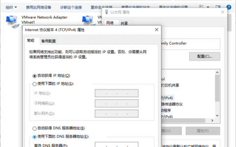 服务器如何支持PHP运行环境？
