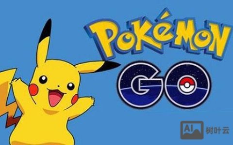 Pokego招聘什么岗位？要求有哪些？