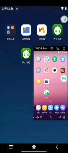 如何远程连接虚拟主机