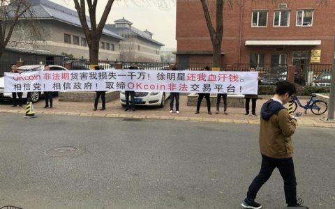 OKcion招聘什么岗位？要求有哪些？