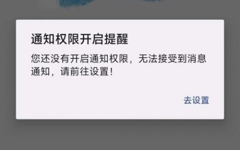 如何进入手机命令行？