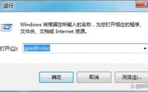 Win7新建用户命令是什么？
