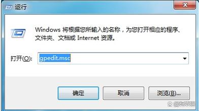 win7 新建用户命令