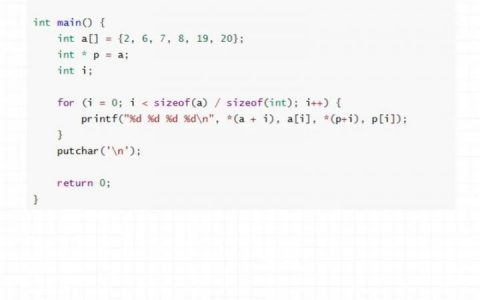C语言命令行编译命令有哪些?