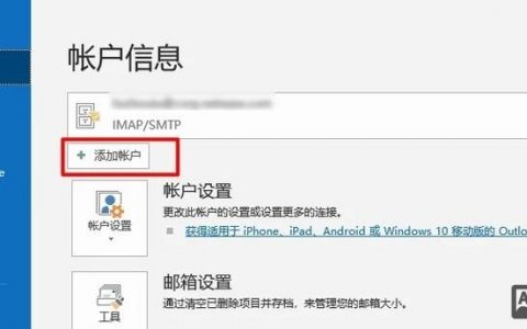 如何高效合规抓取国外客户邮箱?