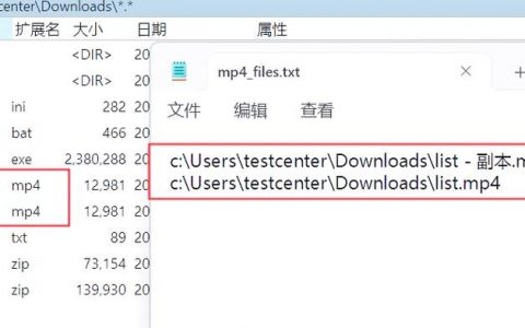 命令行如何高效搜索文件内容？