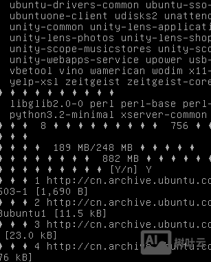 ubuntu 命令行中文乱码