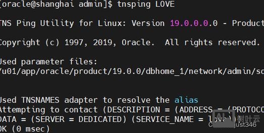 命令行启动oracle服务