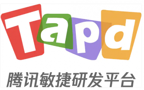 Tapd招聘，哪些岗位在招？要求如何？