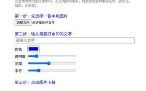 织梦如何添加超链接？步骤详解