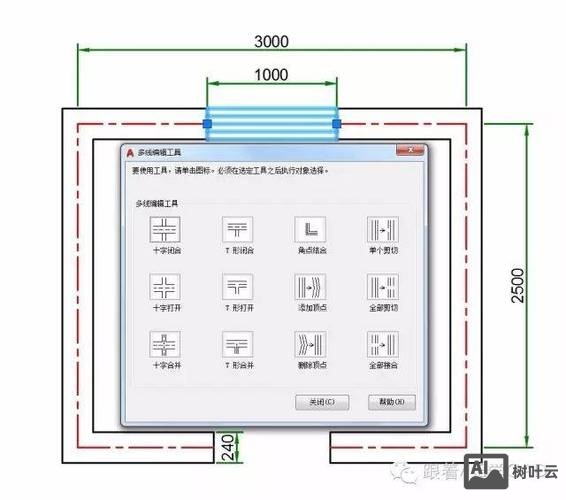 cad多线命令怎么用