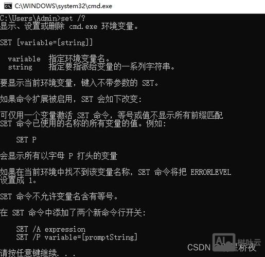 dos命令提取文件名