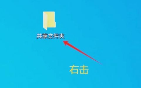 dedecms如何调用文件夹？