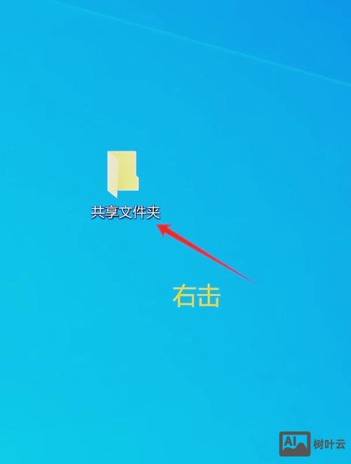 dedecms如何调用文件夹