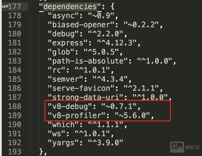 node 服务器 启动命令