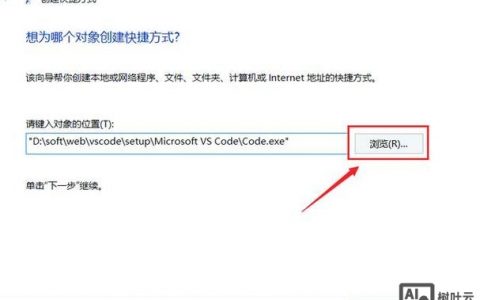 命令行工具怎么打开？