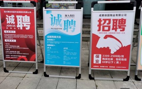 Cnbless招聘什么岗位？要求有哪些？